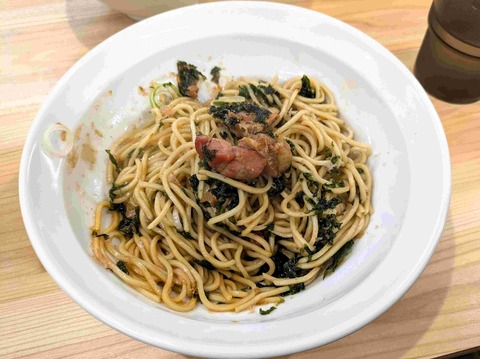 PXL_20251213_012609299