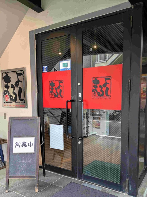 PXL_20260409_021215110