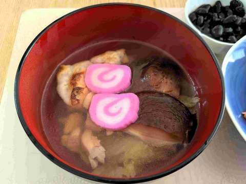 PXL_20251231_235937827