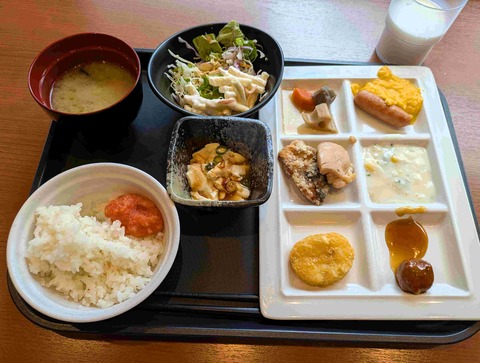 PXL_20250712_231724017