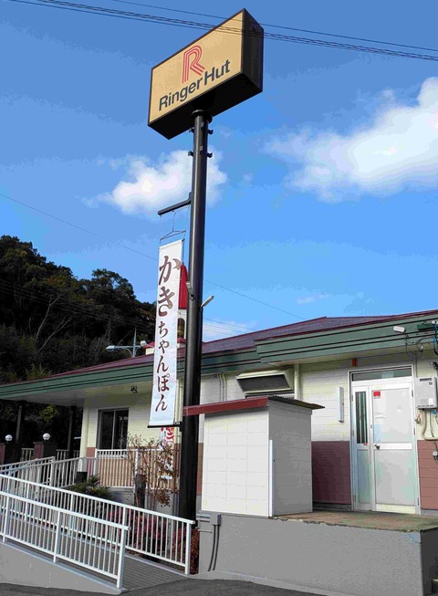 PXL_20251221_052124548