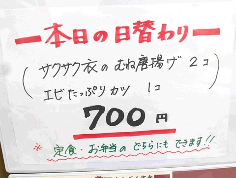 PXL_20260202_040945269