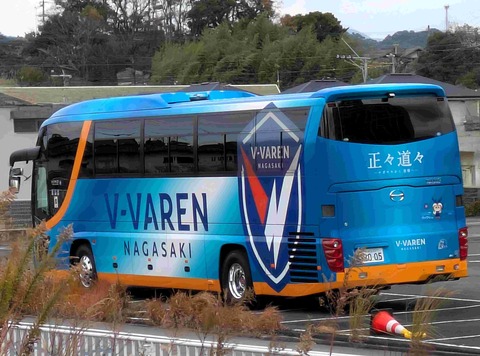 PXL_20251225_034914460~2