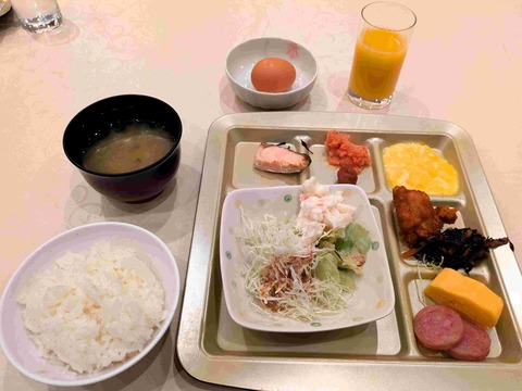 PXL_20240928_213200109