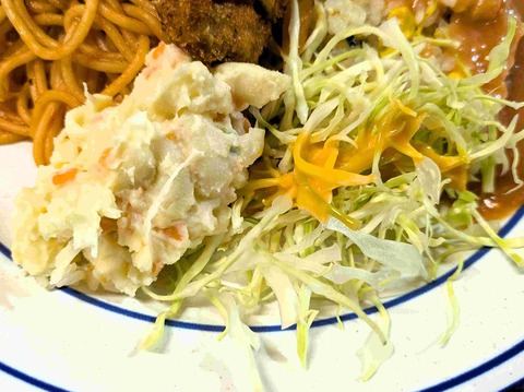 PXL_20250303_041733724