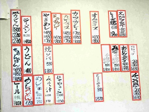 PXL_20250613_030955267