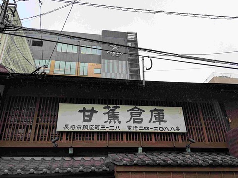 PXL_20260912_011545975