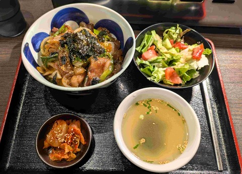 PXL_20251029_044114392