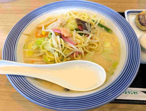 PXL_20251221_053614225