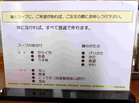 PXL_20250601_050545631