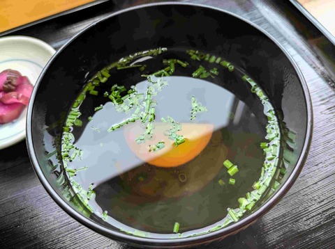 PXL_20251119_031822237