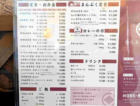 PXL_20251215_021254618