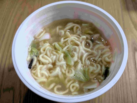 PXL_20250812_050359801