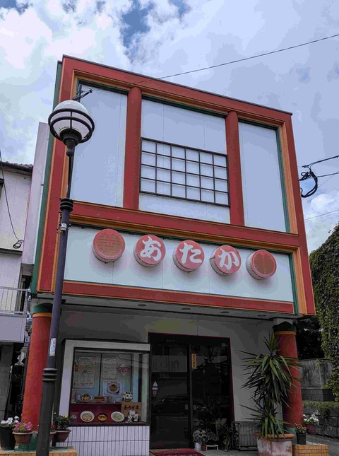 PXL_20260721_030907995