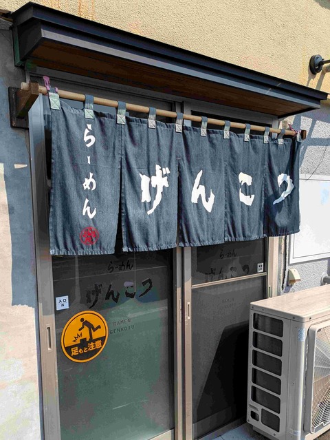 PXL_20250320_051613526