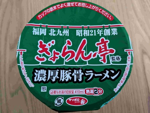 PXL_20260509_040126371