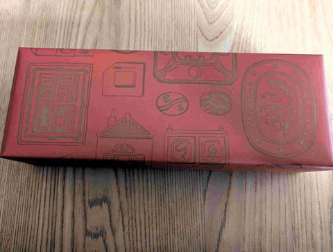 PXL_20250126_055822345