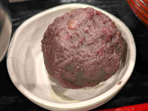 PXL_20260110_224416828