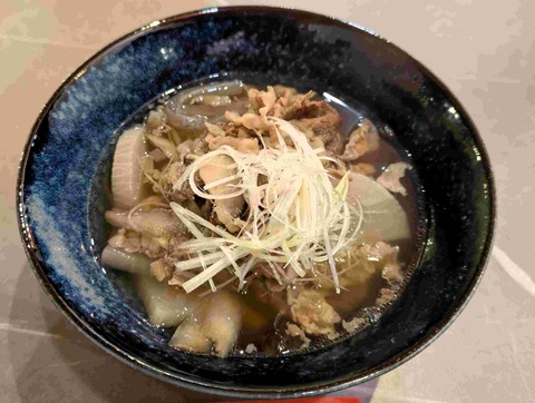 PXL_20250726_130809948