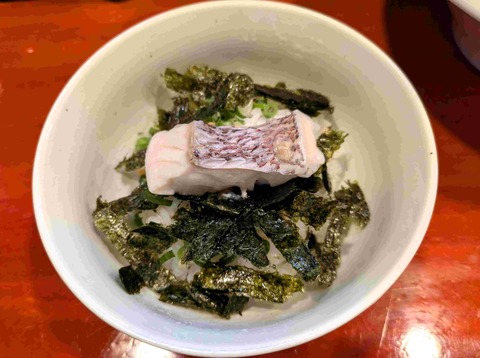 PXL_20251018_104418954