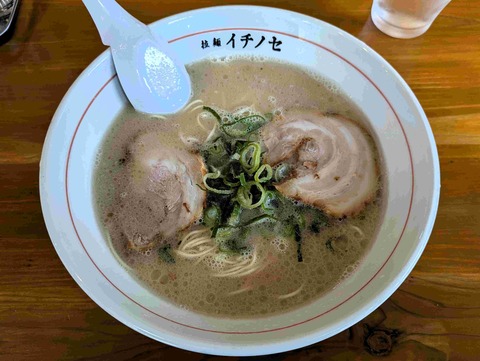 PXL_20250607_044824755