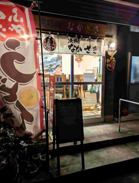 PXL_20251231_210654241