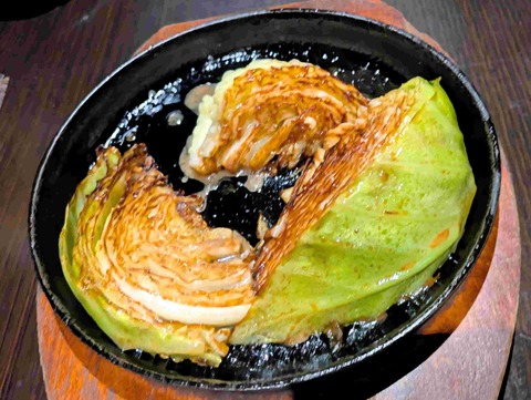 PXL_20260117_093949083~3