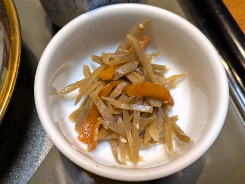 PXL_20241124_100657510