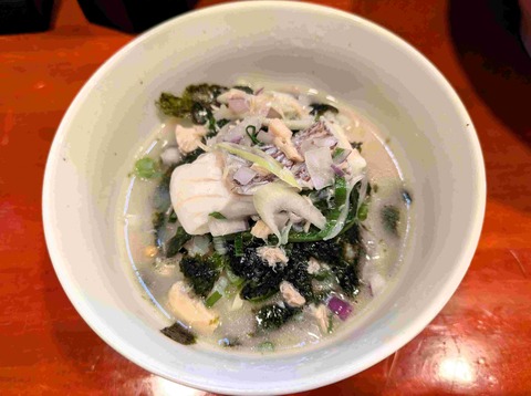 PXL_20251018_104502701