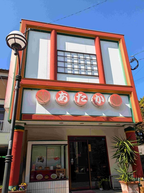 PXL_20251110_031343491