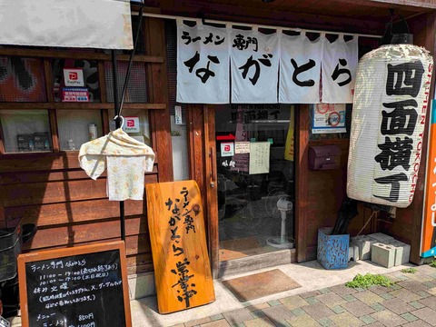 PXL_20250914_042430771