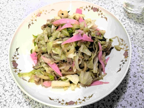 PXL_20250814_031901941