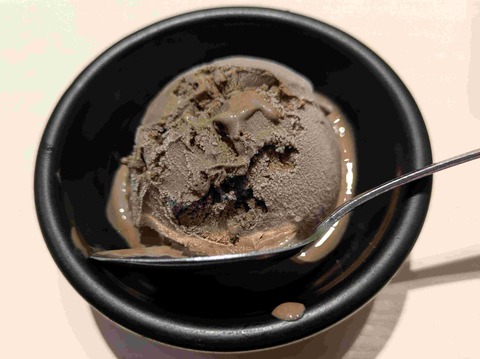 PXL_20260110_110516648