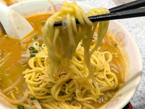 PXL_20251217_023635356