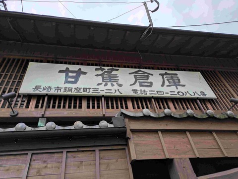 PXL_20241213_022719654