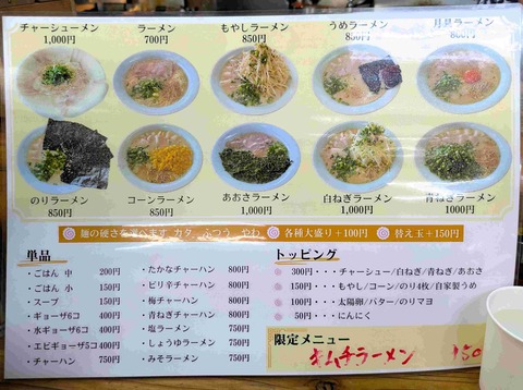 PXL_20251026_044101913