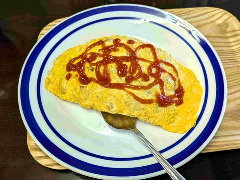 PXL_20250731_031642727