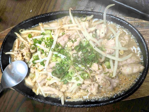 PXL_20240927_113010027