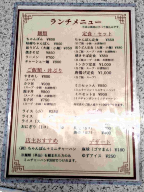 PXL_20250722_030618622