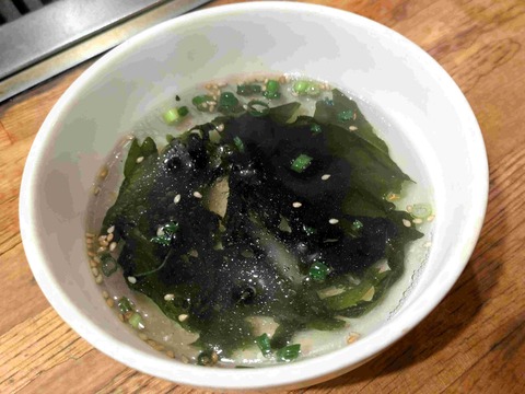 PXL_20250326_042017462