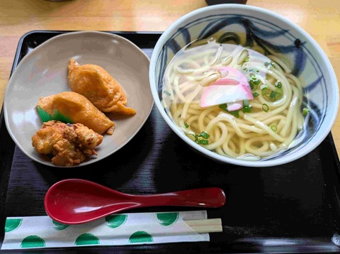 PXL_20250512_032758344