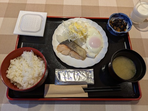 PXL_20250823_205402955