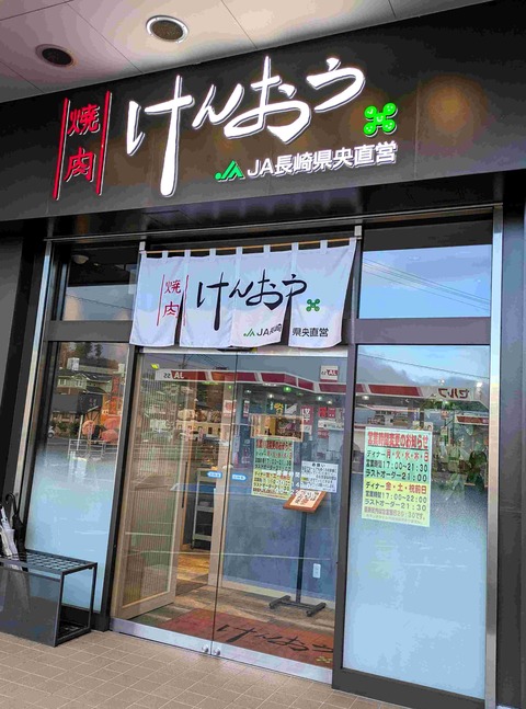 PXL_20250517_093529425