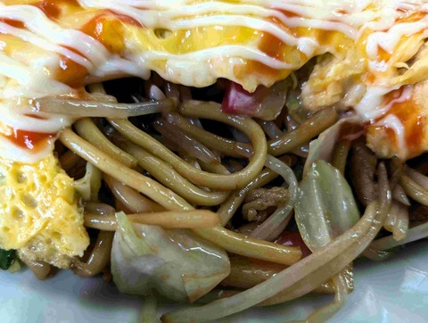 PXL_20241011_041838785