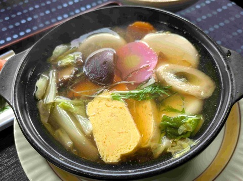 PXL_20251207_030047442