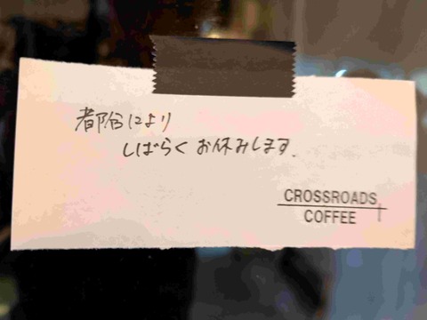 PXL_20250215_072142207