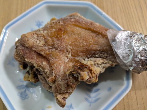 PXL_20250824_121306064