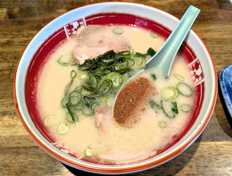 PXL_20260116_021308256