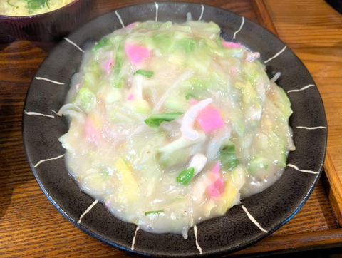 PXL_20251120_043548769