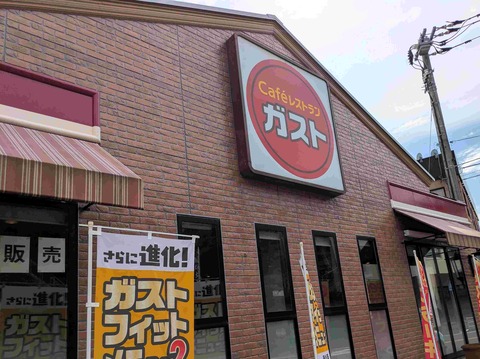 PXL_20251015_031612932